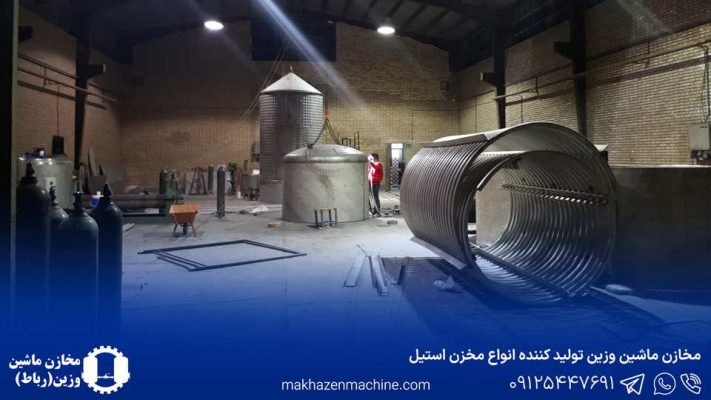 ساخت مخزن استیل در اصفهان- مخازن ماشین وزین