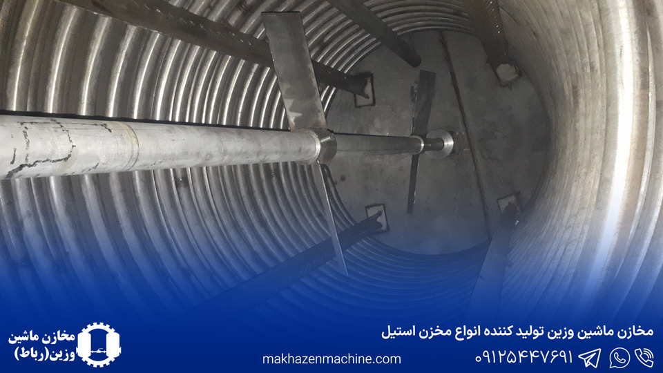 مشخصات ساخت مخزن استیل در اصفهان- مخازن ماشین وزین